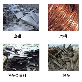 废旧电线电缆回收,深圳旧货回收公司,废旧金属材料回收_深圳